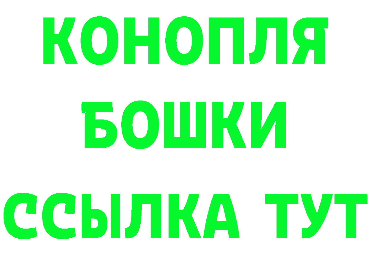 КЕТАМИН ketamine tor это KRAKEN Бабаево